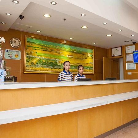 7天连锁酒店深圳梅林阁店 外观 照片