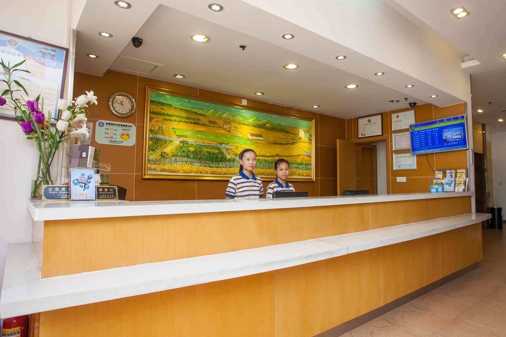 7天连锁酒店深圳梅林阁店 外观 照片